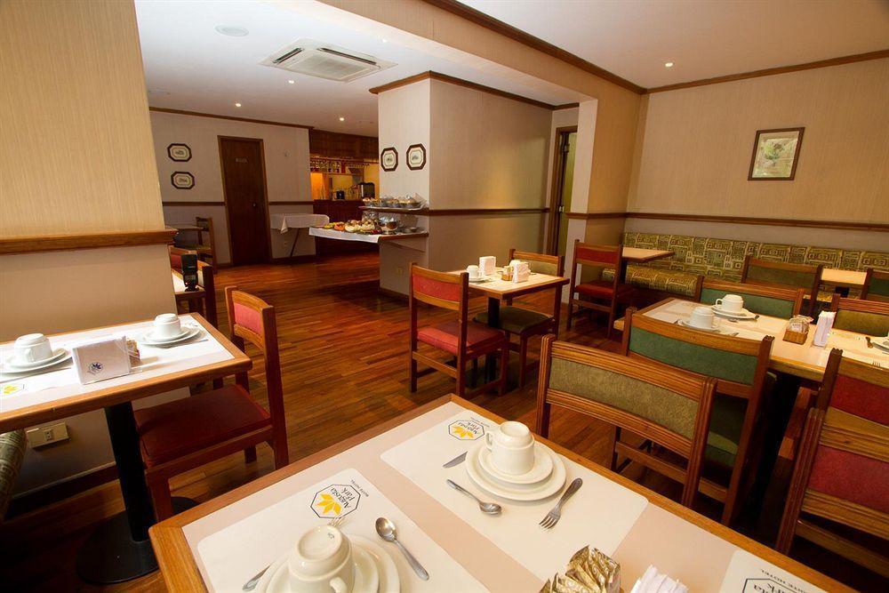 Augusta Park Suite Hotel Сао Паоло Екстериор снимка